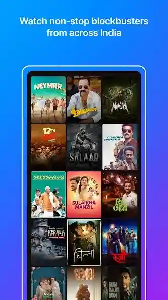 JioHotstar