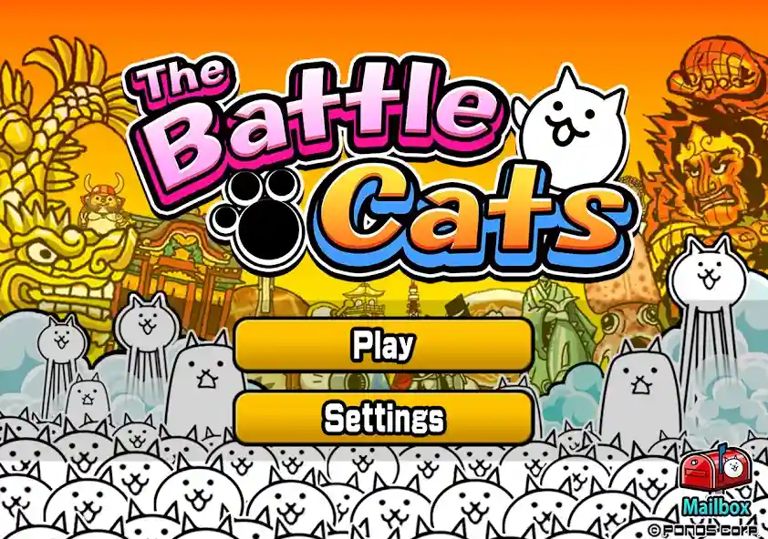The Battle Cats